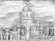 English Silver Vinaigrette detail
