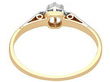 18k Yellow Gold Solitaire Engagement Ring 