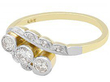 Three Stone Twist Ring 