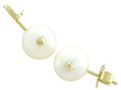 Vintage pearl studs 