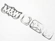 Silver Presentation / Fruit Bowl Hallmarks 