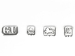 Antique Inkwell Hallmarks