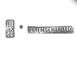 Chinese Export Silver Bowl Hallmarks 