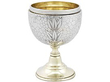 Russian Silver Egg Cups
