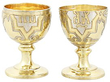 Egg Cups