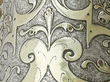 rare silver tankard detail