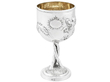 Chinese Silver Goblet 