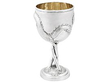 Chinese Silver Goblet 