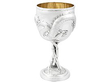 Chinese Silver Goblet 