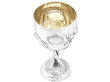 Chinese Silver Goblet 