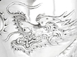 Chinese Silver Goblet 