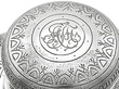 Russian Silver Tea Caddy