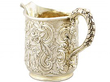 Antique Silver Jug