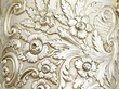 Indian Silver Jug Decoration 