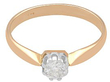 Rose Gold Engagement Ring UK
