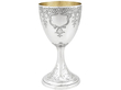 Silver Wine Goblet UK