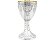 Silver Wine Goblet UK