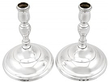 Baltic Silver Candlesticks