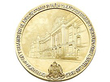 Antique Silver Medallion