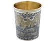 Russian Enamel Beaker