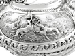  Silver Ewer
