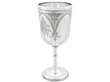 Victorian Silver Goblet