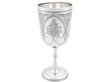 Victorian Silver Goblet