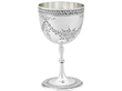 Antique Victorian Silver Goblet 