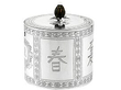 Aesthetic style silver tea caddy
