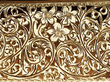 Sterling Silver Vinaigrette