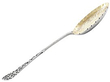 Sterling Silver Scissor and Spoon Set 