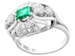1950s Emerald and Diamond Ring