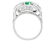 1950s Emerald and Diamond Ring