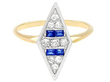 14ct Gold Sapphire and Diamond Cocktail Ring