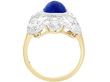 Cabochon Ring