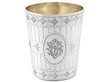 Sterling Silver Beaker 