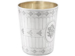 Antique Sterling Silver Beaker 