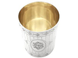 Sterling Silver Beaker 