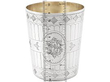 Sterling Silver Beaker 