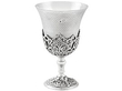 Turkish Silver Goblets