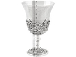 Turkish Silver Goblets