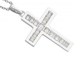 Antique Diamond Cross Pendant White Gold 