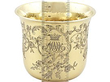Paul Storr Beaker UK 