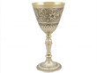 Vintage Gold Cup