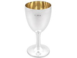 Antique English Silver Goblet