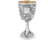 Antique Chinese Goblet 