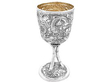 Antique Chinese Goblet 