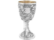Antique Chinese Goblet 
