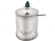 Antique Silver Tea Caddy with Lock 