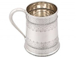 Antique Silver Christening Mug 